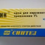 Екзодерил - особливості застосування, протипоказання