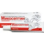 Екзодерил - особливості застосування, протипоказання