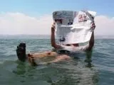 Екскурсії в Єгипті в шарм-ель-Шейху (екскурсії) Екскурсії в Єгипті в шарм-ель-Шейху