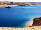 Екскурсії в Єгипті в шарм-ель-Шейху (Короткий опис екскурсії) Екскурсії в Єгипті в шарм-ель-Шейху