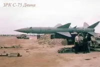 Це - аташка - життєві історії