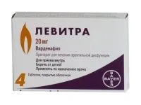 Ерекція після 50 років у чоловіків слабка і нестійка потенція, що робити і як лікувати (ерекція) Ерекція після 50 років у чоловіків слабка і нестійка потенція, що робити і як лікувати