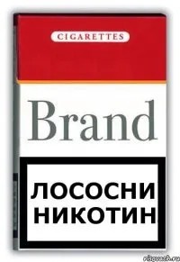 Це незвичайний любовний трикутник він, вона і димний біс (любовний) Це незвичайний любовний трикутник він, вона і димний біс