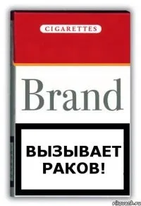 Це незвичайний любовний трикутник він, вона і димний біс (любовний) Це незвичайний любовний трикутник він, вона і димний біс