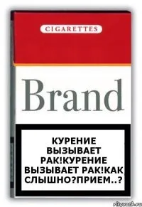 Це незвичайний любовний трикутник він, вона і димний біс (любовний) Це незвичайний любовний трикутник він, вона і димний біс