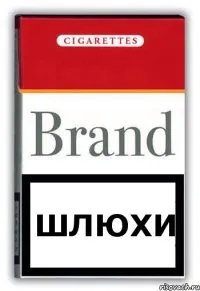 Це незвичайний любовний трикутник він, вона і димний біс (незвичайний) Це незвичайний любовний трикутник він, вона і димний біс
