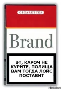Це незвичайний любовний трикутник він, вона і димний біс (незвичайний) Це незвичайний любовний трикутник він, вона і димний біс