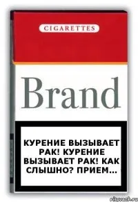 Це незвичайний любовний трикутник він, вона і димний біс (любовний) Це незвичайний любовний трикутник він, вона і димний біс