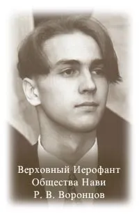 Катерина лазарева