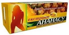 Екстракт ананаса - застосування для схуднення, відгуки (ананаса екстракт евалар) Екстракт ананаса - застосування для схуднення, відгуки