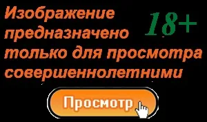 Епіспадія - причини, симптоми і лікування (причини) Епіспадія - причини, симптоми і лікування