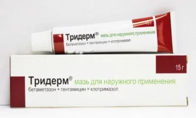 Екзематід симптоми і лікування, причини виникнення (екзематід) Екзематід симптоми і лікування, причини виникнення