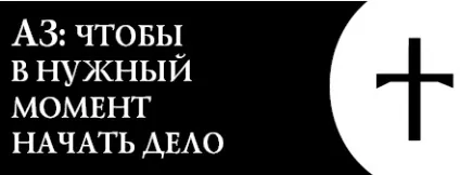 Якщо від вас відвернулися люди (як змінити ситуацію на краще) (змінити) Якщо від вас відвернулися люди (як змінити ситуацію на краще)