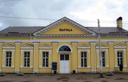Екскурсія по Вириця пам'ятки, карта прогулянки, як дістатися (таксі приміському поїзді) Екскурсія по Вириця пам'ятки, карта прогулянки, як дістатися
