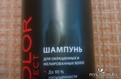 Цим шампунем я дуже задоволена! Syoss шампунь professional з кератином для забарвлених і (шампунь) Цим шампунем я дуже задоволена! Syoss шампунь professional з кератином для забарвлених і
