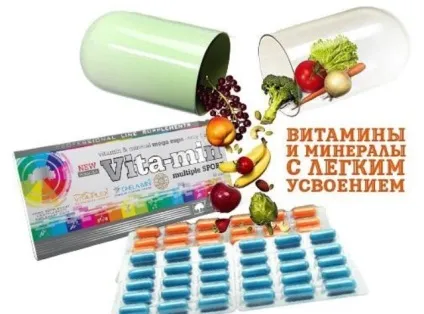 Екзема на тілі фото як виглядає, прояв на шиї, спині і животі (виглядає) Екзема на тілі фото як виглядає, прояв на шиї, спині і животі
