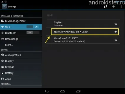 Якщо телефон не бачить сім карту, що робити android і чому це відбувається (карту) Якщо телефон не бачить сім карту, що робити android і чому це відбувається