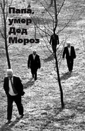 Фільм мертвий штиль (1989) опис, зміст, цікаві факти і багато іншого про фільм (фільм) Фільм мертвий штиль (1989) опис, зміст, цікаві факти і багато іншого про фільм