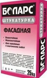 Фасадна штукатурка для зовнішніх робіт як вибрати (зовнішніх) Фасадна штукатурка для зовнішніх робіт як вибрати