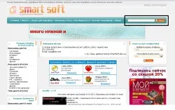 Faq по принципам роботи сайту, як завантажувати, встановлювати файли з нашого порталу (підходять) Faq по принципам роботи сайту, як завантажувати, встановлювати файли з нашого порталу
