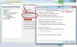 Файли ліцензії для нод 32 і ess, progzona (ліцензії) Файли ліцензії для нод 32 і ess, progzona
