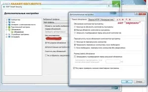 Файли ліцензії для нод 32 і ess, progzona (ліцензії) Файли ліцензії для нод 32 і ess, progzona