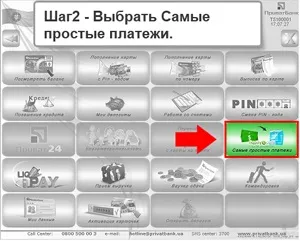 Faq як Донато на samp-rp, в різних країнах - zorgee район чітера (спосіб оплати Готівкою) Faq як Донато на samp-rp, в різних країнах - zorgee район чітера