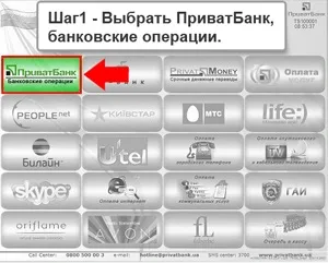 Faq як Донато на samp-rp, в різних країнах - zorgee район чітера