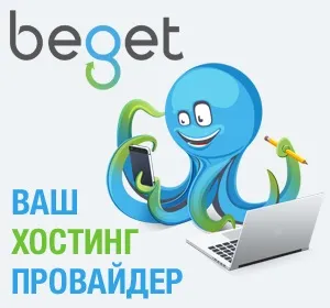 Фіксуємо рекламний блок в сайдбарі скриптом