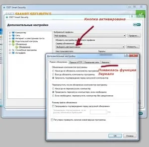 Файли ліцензії для нод 32 і ess, progzona (progzona) Файли ліцензії для нод 32 і ess, progzona