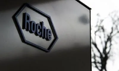 Федеральний центр медичної радіології в Димитровграді запрацює влітку 2017 року - ріа ами (центр) Федеральний центр медичної радіології в Димитровграді запрацює влітку 2017 року - ріа ами