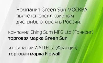 Фітолайф - стаття - види систем вертикального озеленення (фітолайф) Фітолайф - стаття - види систем вертикального озеленення