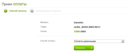 Faq як Донато на samp-rp, в різних країнах - zorgee район чітера (вибераем спосіб оплати) Faq як Донато на samp-rp, в різних країнах - zorgee район чітера