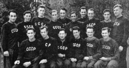 Еволюція волейбольних правил - волейград - блоги (правил) Еволюція волейбольних правил - волейград - блоги