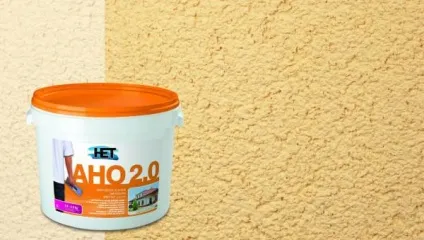 Фасадна штукатурка для зовнішніх робіт як вибрати (робіт) Фасадна штукатурка для зовнішніх робіт як вибрати