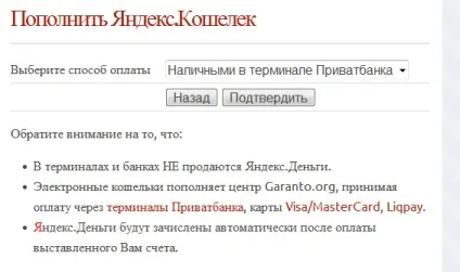 Faq як Донато на samp-rp, в різних країнах - zorgee район чітера (спосіб оплати Готівкою) Faq як Донато на samp-rp, в різних країнах - zorgee район чітера