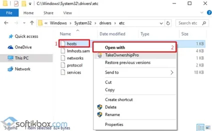 Файл hosts windows 10