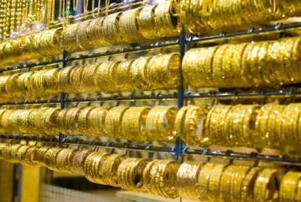 Фамм оцінка ювелірних виробів в ломбарді (вартість золота) Фамм оцінка ювелірних виробів в ломбарді