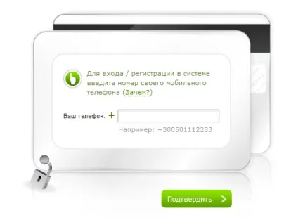 Faq як Донато на samp-rp, в різних країнах - zorgee район чітера (спосіб оплати Готівкою) Faq як Донато на samp-rp, в різних країнах - zorgee район чітера