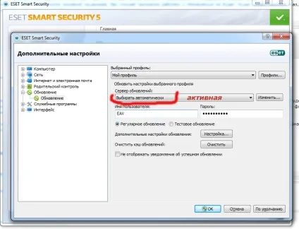 Файли ліцензії для нод 32 і ess, progzona (ліцензії) Файли ліцензії для нод 32 і ess, progzona