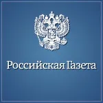 Флейм про виплати за розбиті військові літаки (2 (Справа командира впав) Флейм про виплати за розбиті військові літаки (2