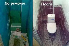 Фото ремонту санвузла (туалету)