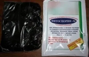 Фітоспорін-м - інструкція із застосування препарату (Фітоспорін м інструкція із застосування) Фітоспорін-м - інструкція із застосування препарату