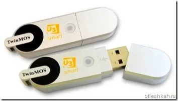 Флешка з підтримкою технології u3 smart drive (флешка) Флешка з підтримкою технології u3 smart drive