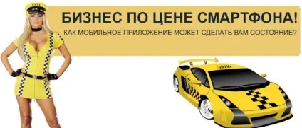 Фото ремонту санвузла (туалету)