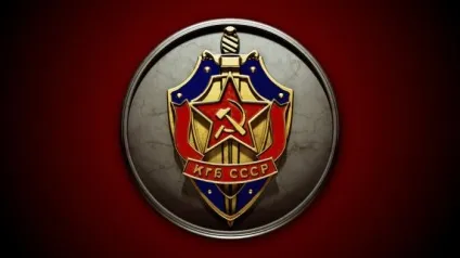 Фсо розшифровка абревіатури (абревіатури) Фсо розшифровка абревіатури