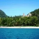 Де найкраще відпочивати в Абхазії з дітьми, go to abkhazia! Їдемо в Абхазію! Відпочинок 2017 Абхазії (де найкраще відпочивати в Абхазії з дітьми) Де найкраще відпочивати в Абхазії з дітьми, go to abkhazia! Їдемо в Абхазію! Відпочинок 2017 Абхазії