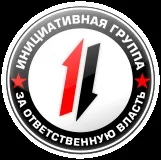 Газета дуель політика економіка України поєдинок історія цензура демократія боротьба суспільство ідея