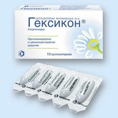 Гексикон свічки інструкція