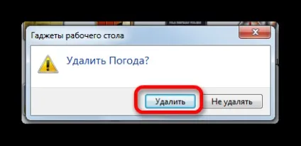 Гаджет погоди для windows 7